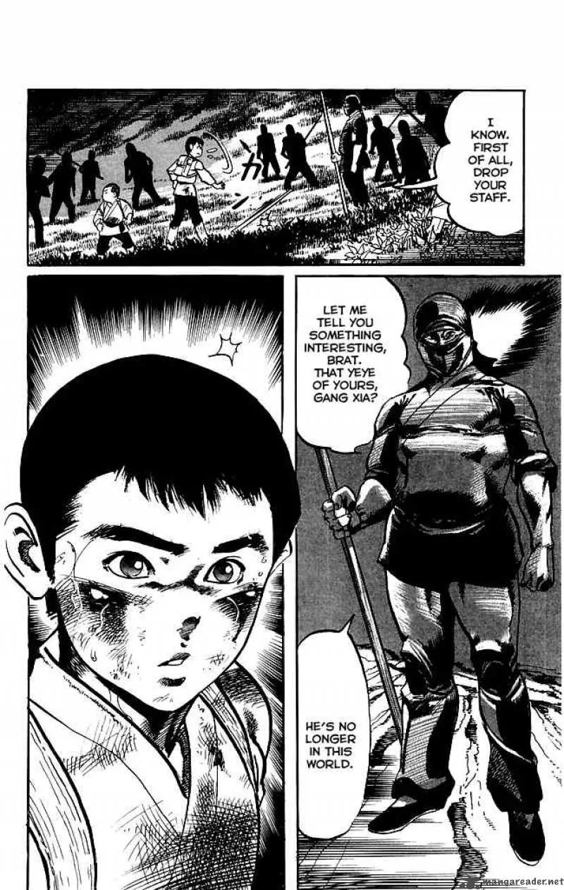 Kenji Chapter 175 page 7