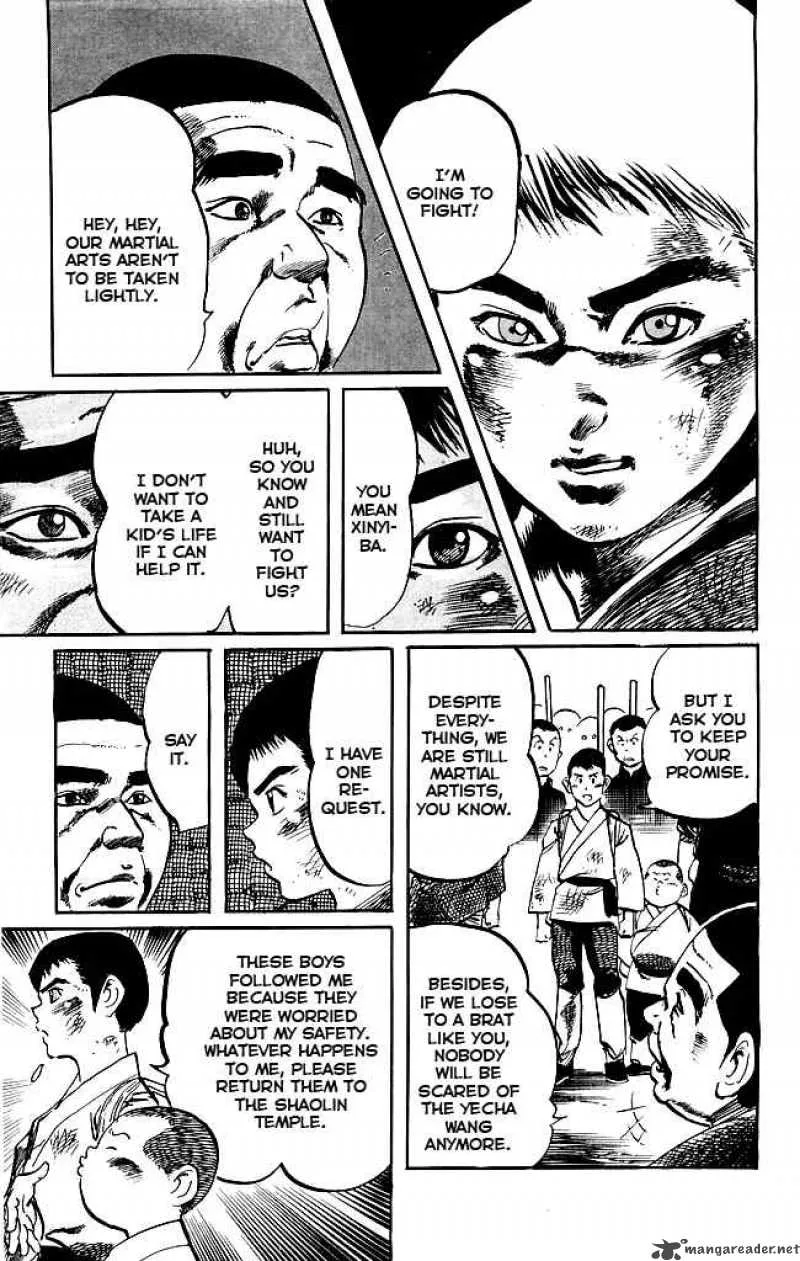 Kenji Chapter 175 page 16