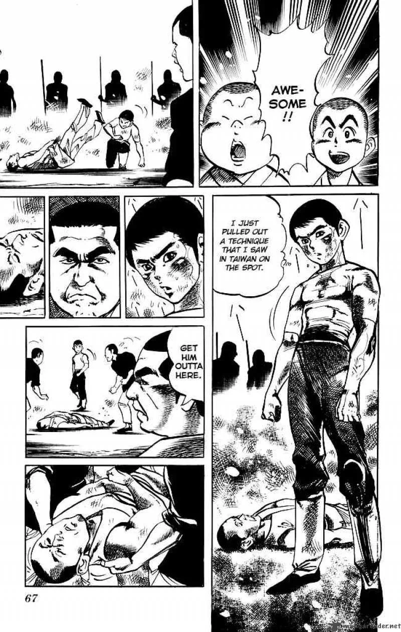 Kenji Chapter 176 page 8
