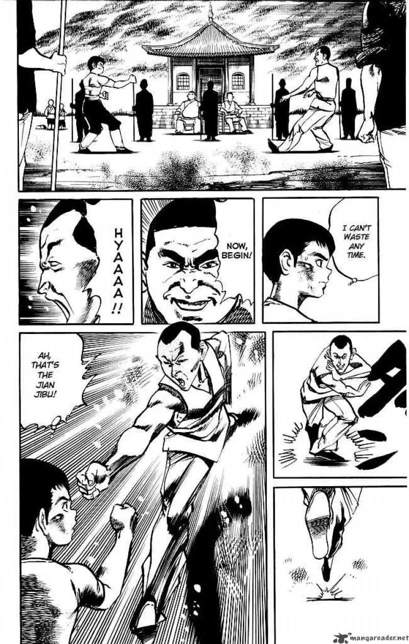 Kenji Chapter 176 page 3