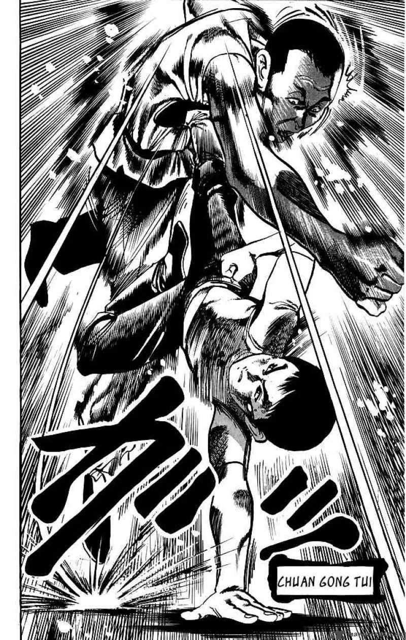 Kenji Chapter 176 page 7