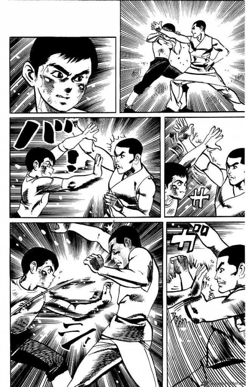 Kenji Chapter 176 page 15