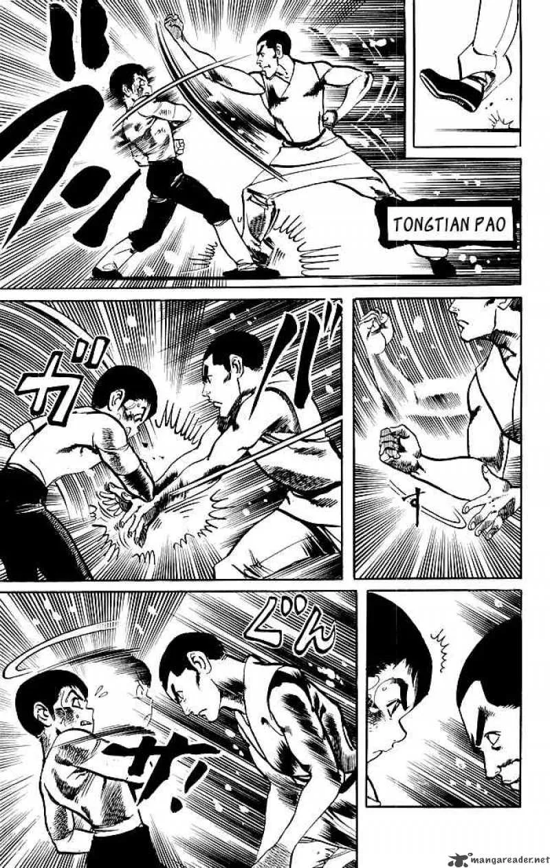 Kenji Chapter 176 page 12