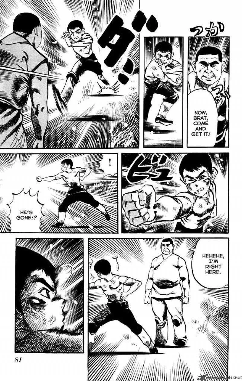Kenji Chapter 177 page 4