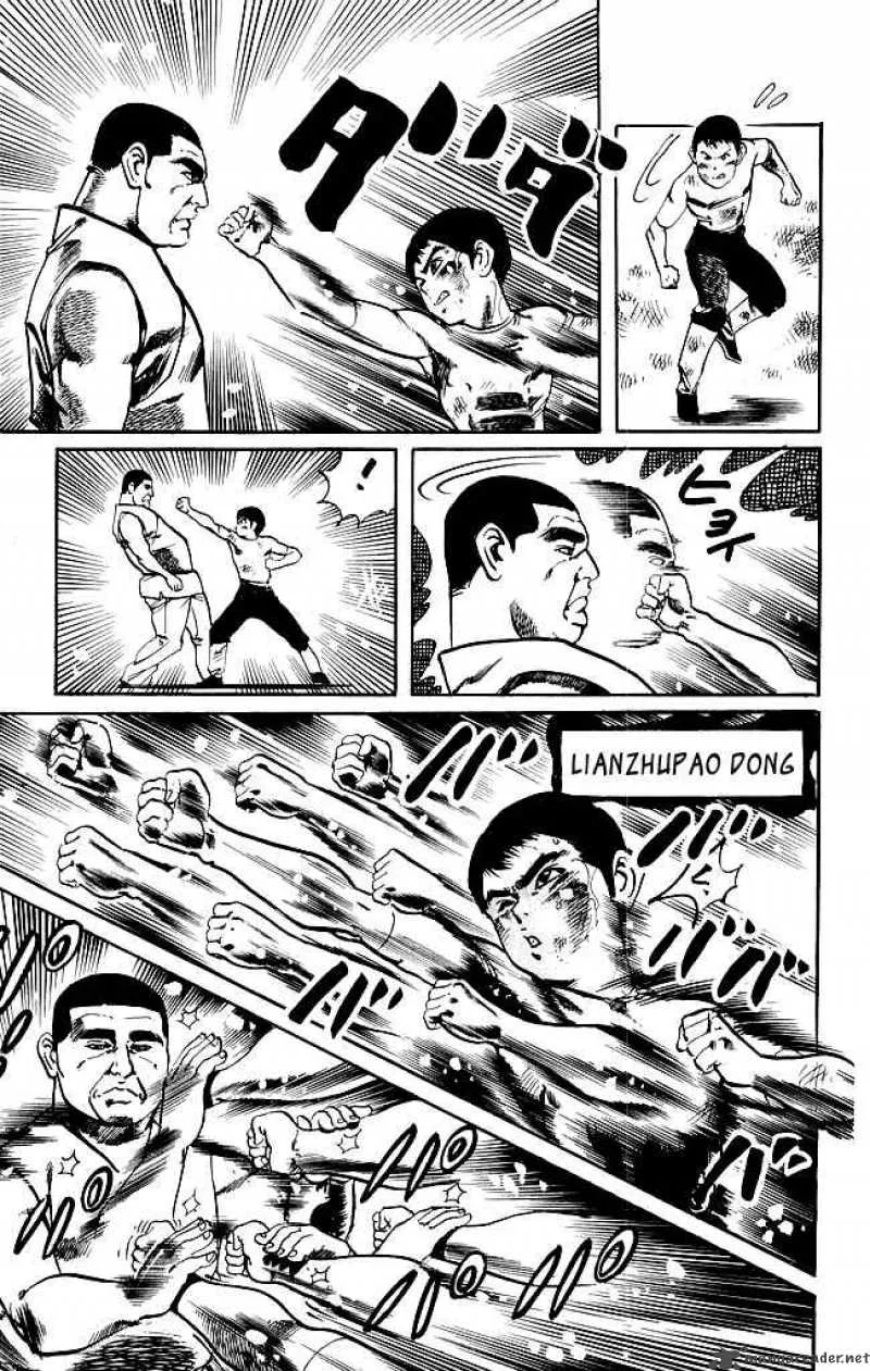 Kenji Chapter 177 page 6