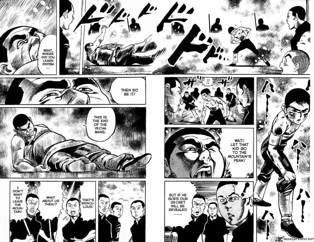 Kenji Chapter 177 page 12