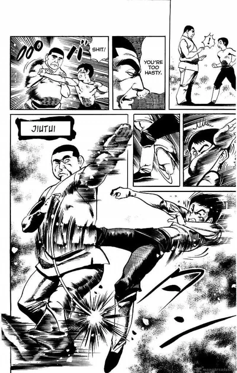Kenji Chapter 177 page 7