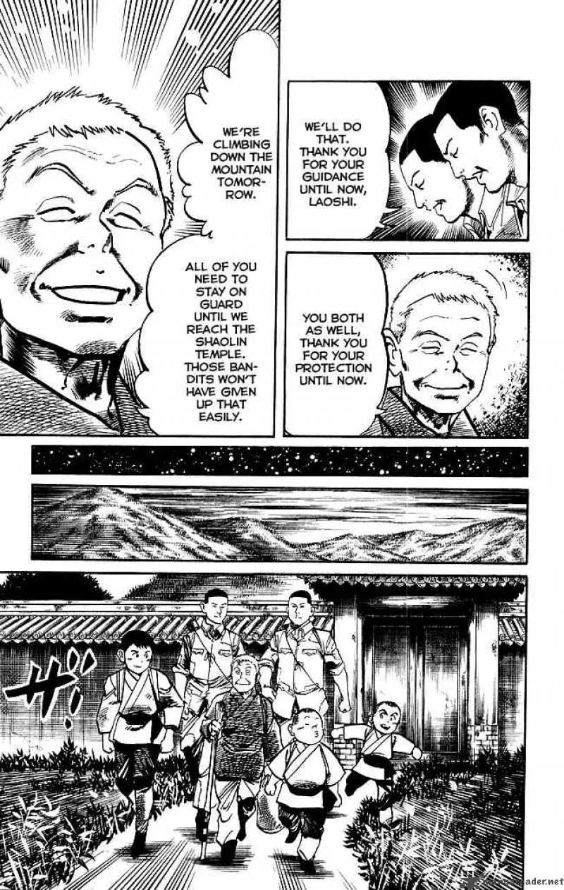 Kenji Chapter 178 page 17