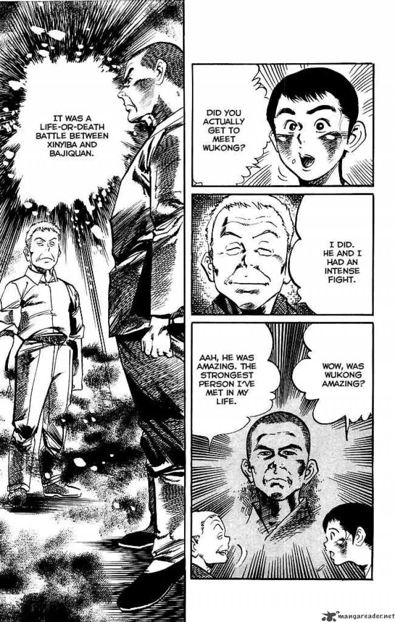 Kenji Chapter 178 page 13