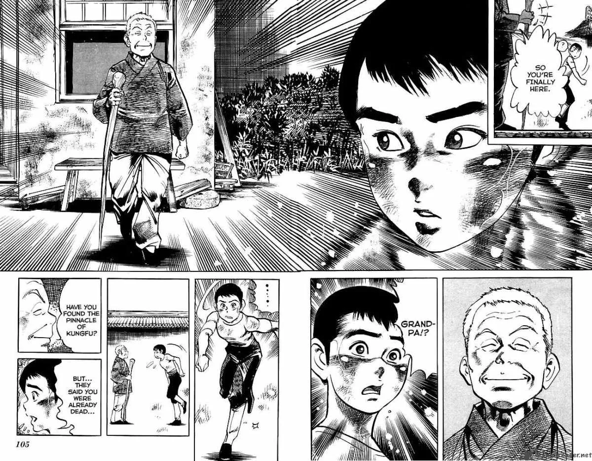 Kenji Chapter 178 page 9