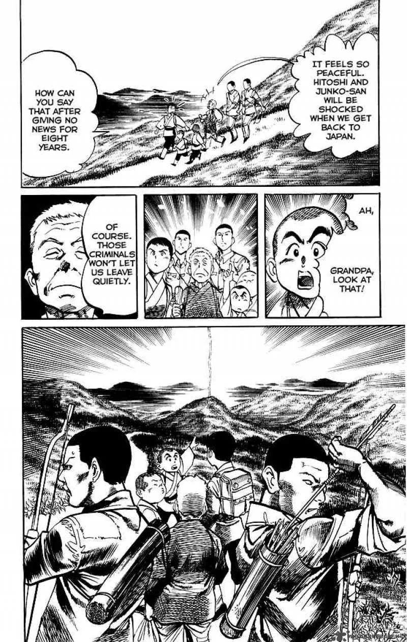 Kenji Chapter 178 page 18