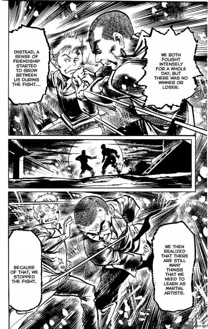 Kenji Chapter 178 page 14