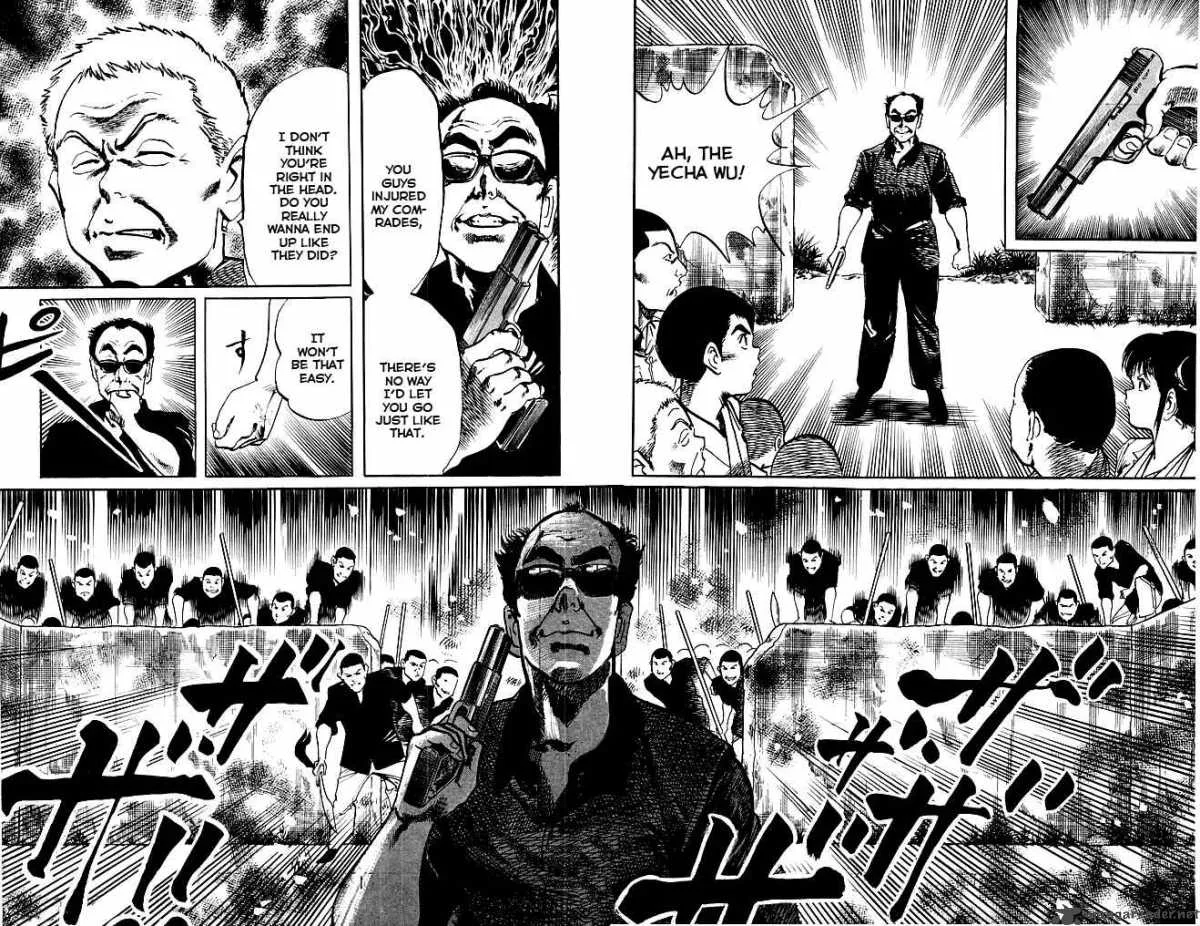 Kenji Chapter 179 page 5
