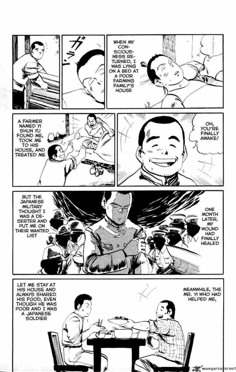 Kenji Chapter 18 page 6