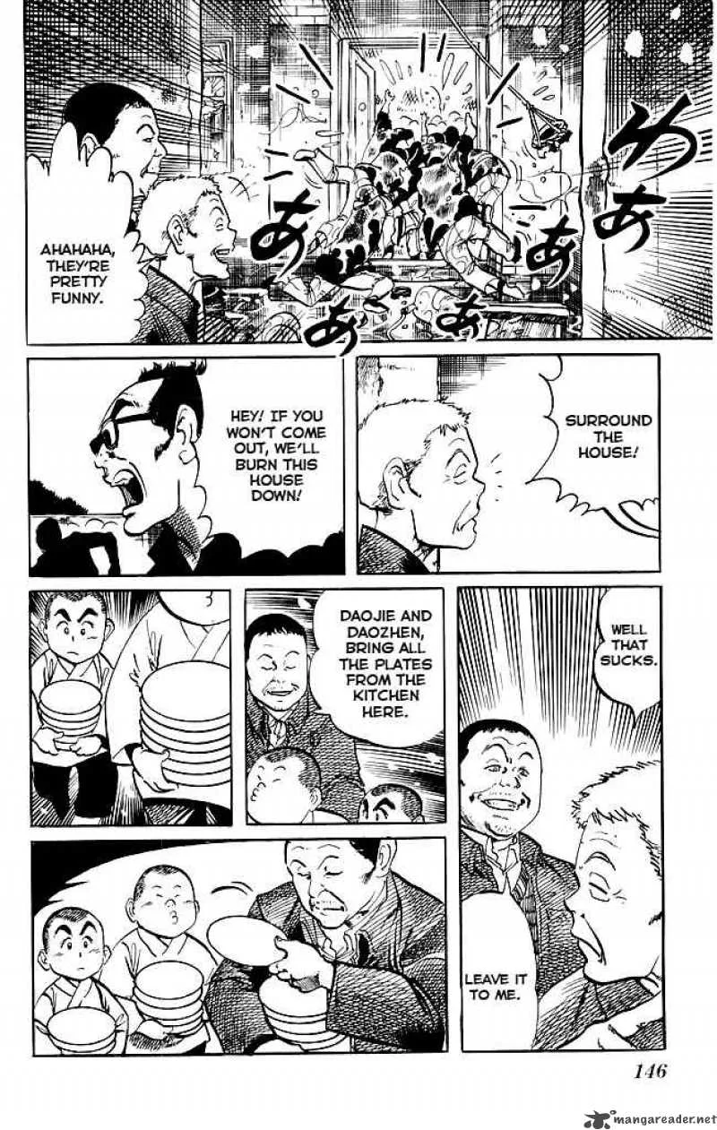 Kenji Chapter 180 page 15