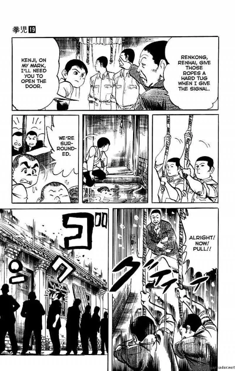 Kenji Chapter 180 page 16
