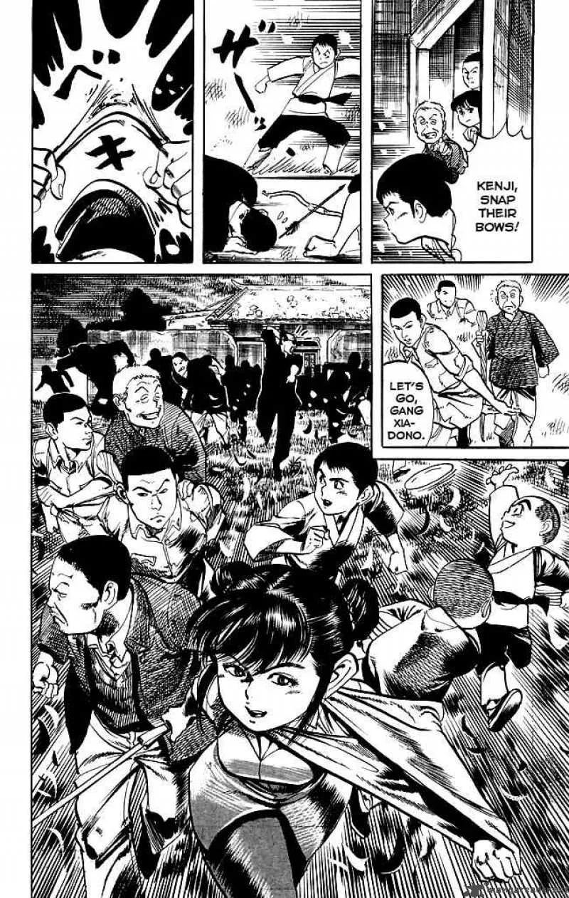 Kenji Chapter 180 page 18