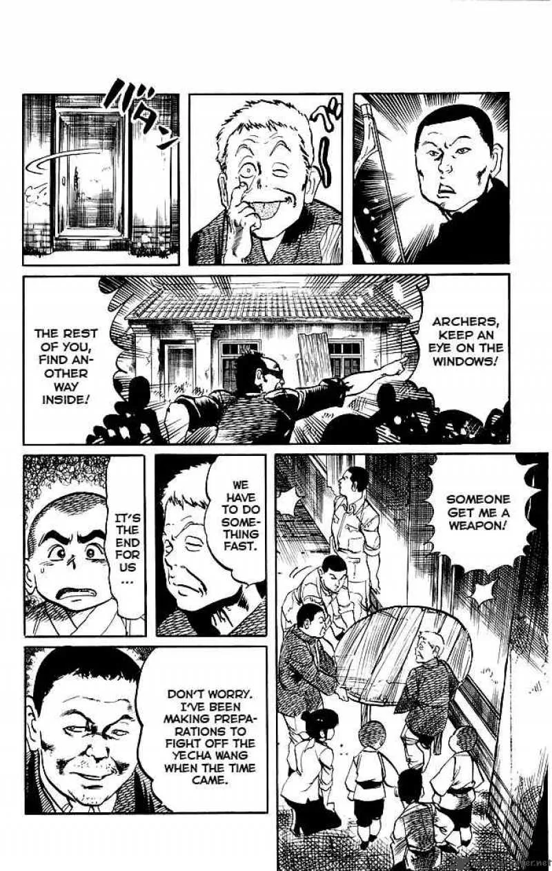 Kenji Chapter 180 page 9