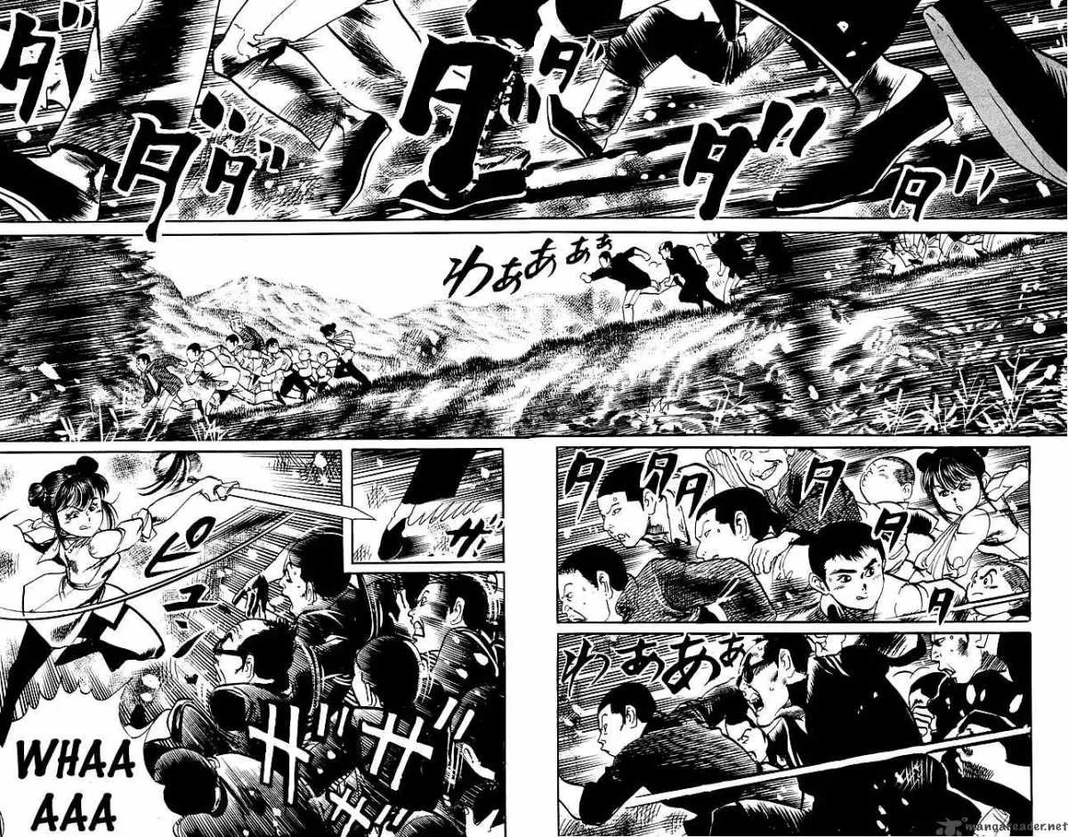 Kenji Chapter 181 page 3