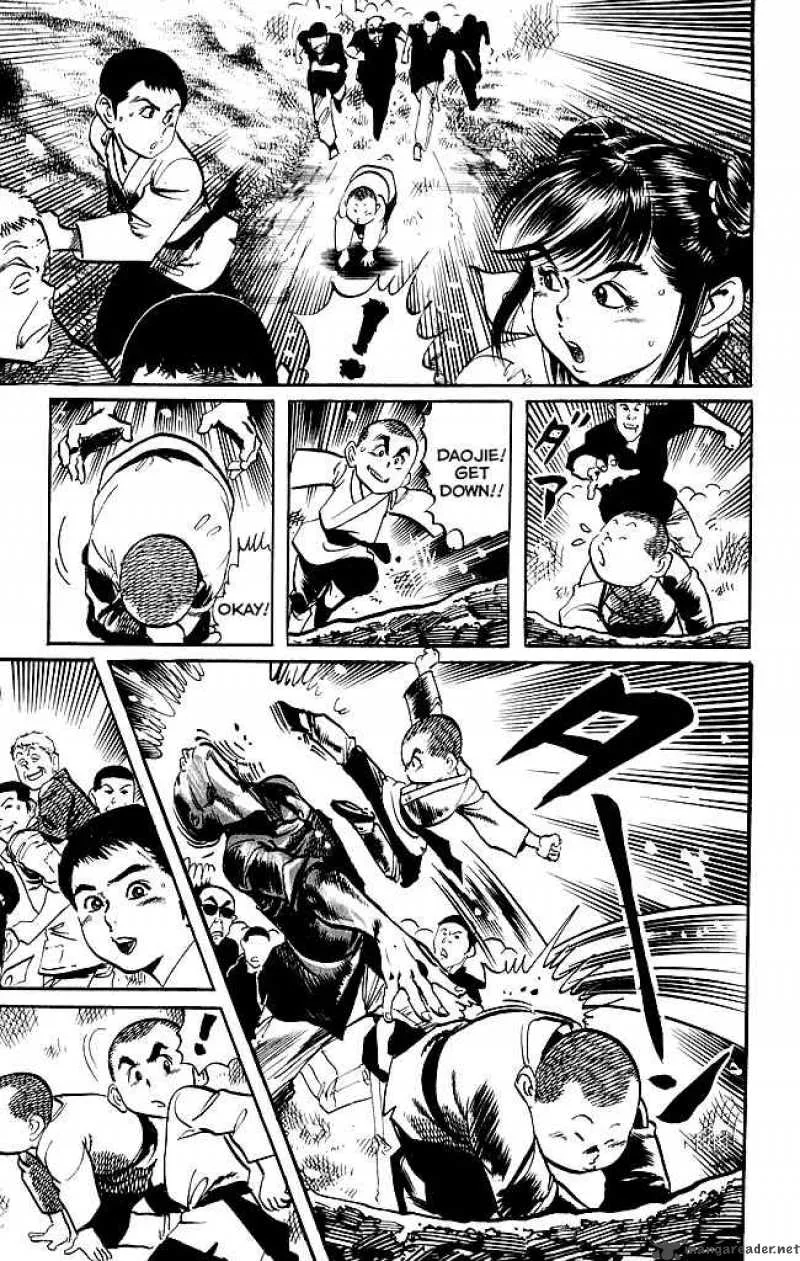 Kenji Chapter 181 page 7