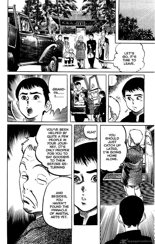 Kenji Chapter 182 page 17