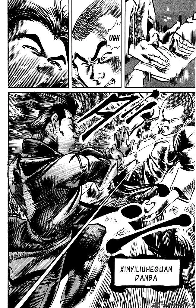 Kenji Chapter 182 page 13