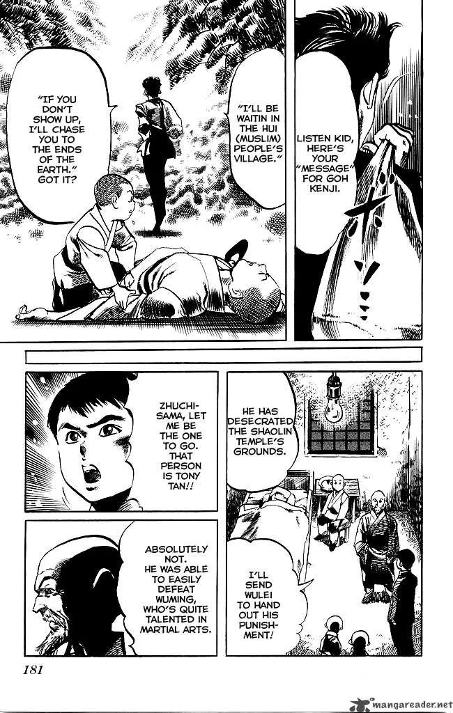 Kenji Chapter 182 page 14