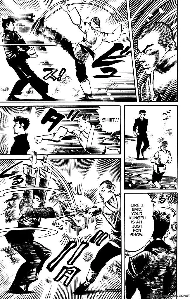 Kenji Chapter 182 page 12