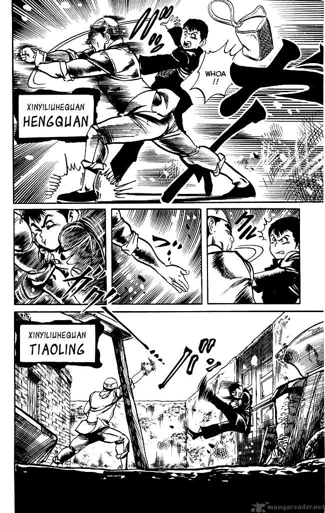 Kenji Chapter 183 page 8