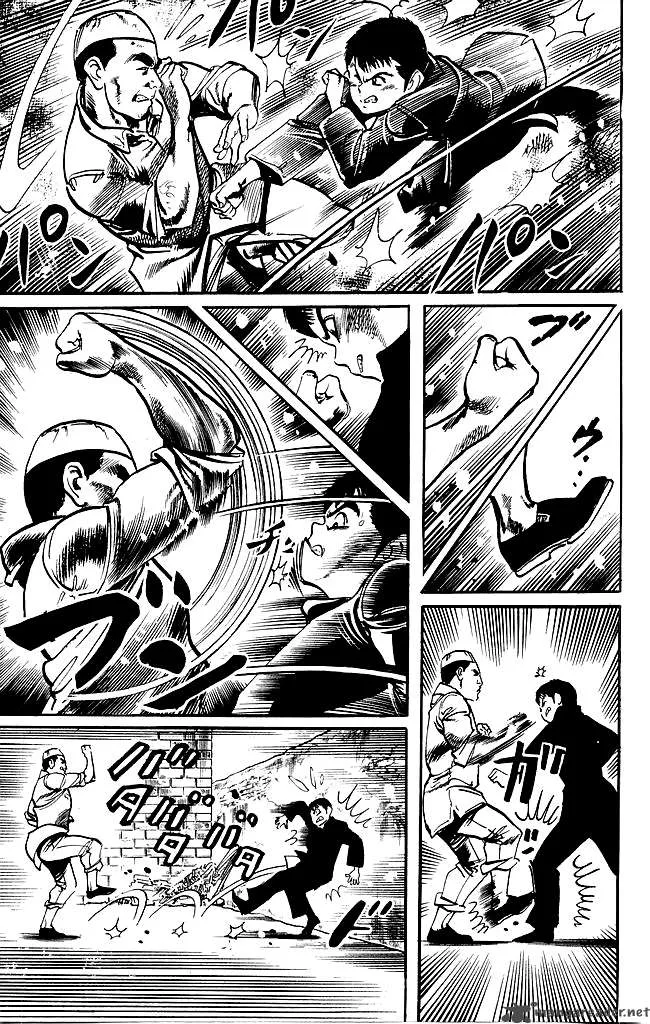 Kenji Chapter 183 page 11