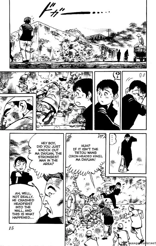 Kenji Chapter 183 page 13