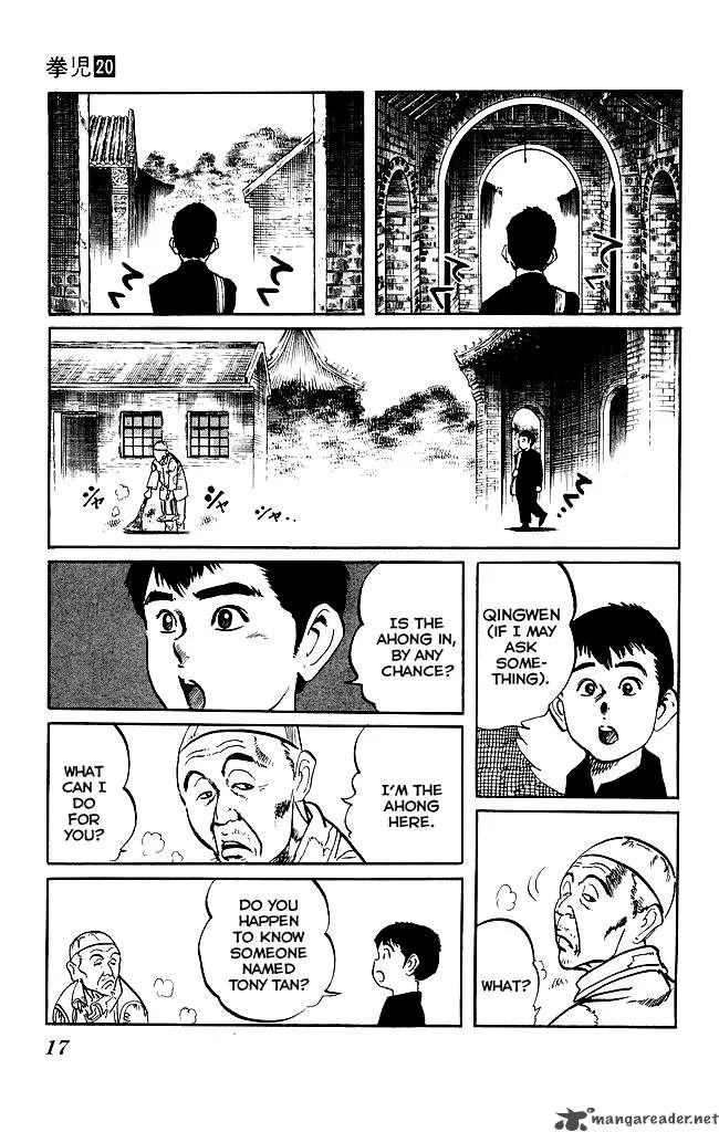 Kenji Chapter 183 page 15