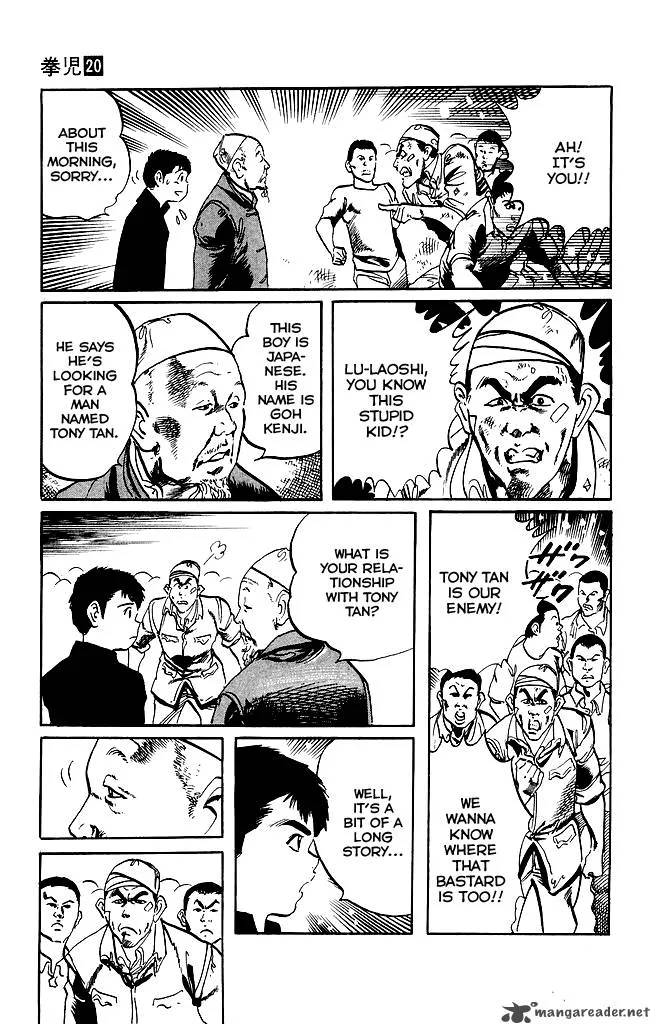 Kenji Chapter 184 page 4