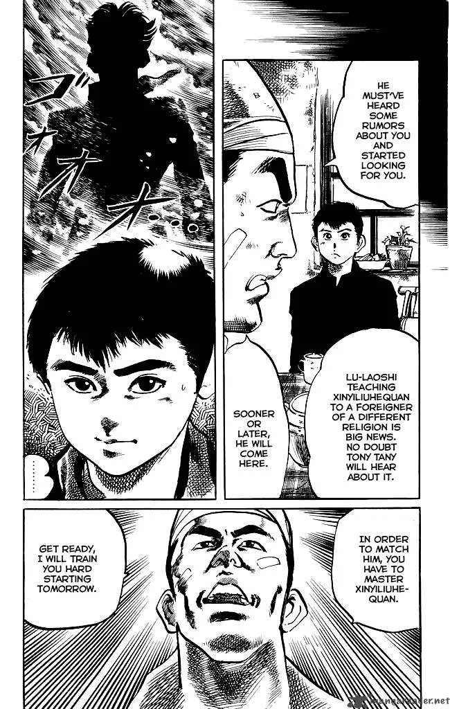 Kenji Chapter 184 page 15