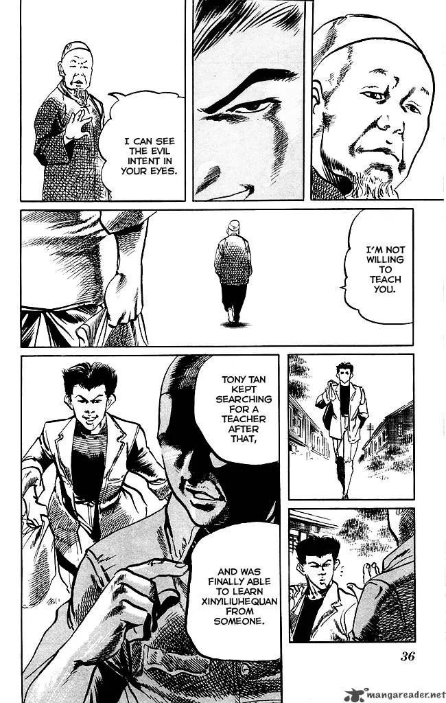 Kenji Chapter 184 page 12