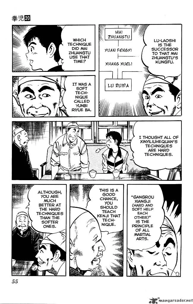 Kenji Chapter 185 page 15