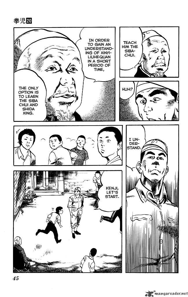 Kenji Chapter 185 page 6