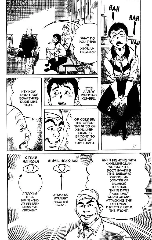 Kenji Chapter 185 page 9