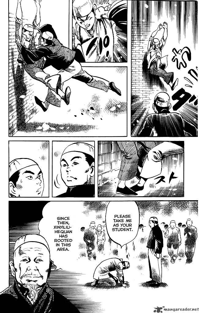 Kenji Chapter 185 page 14