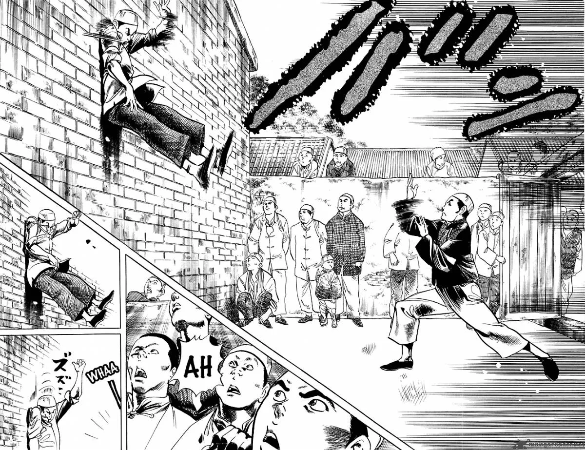 Kenji Chapter 185 page 13