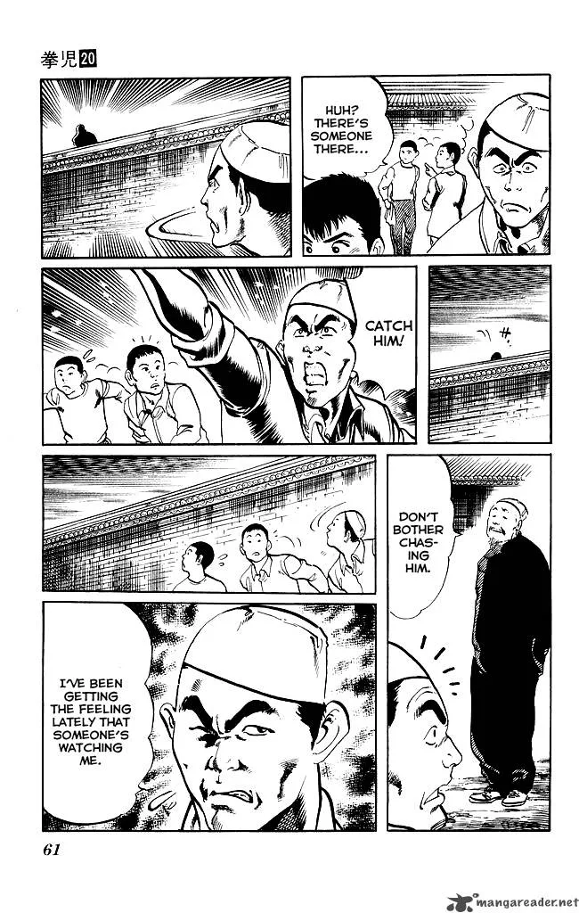 Kenji Chapter 186 page 4