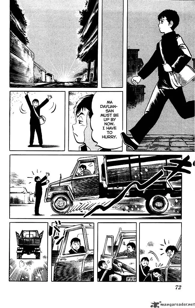Kenji Chapter 186 page 15