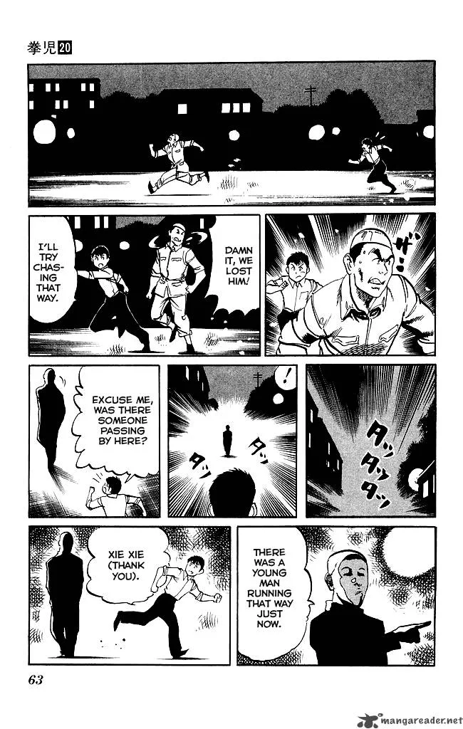 Kenji Chapter 186 page 6