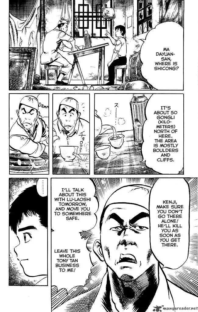 Kenji Chapter 186 page 13