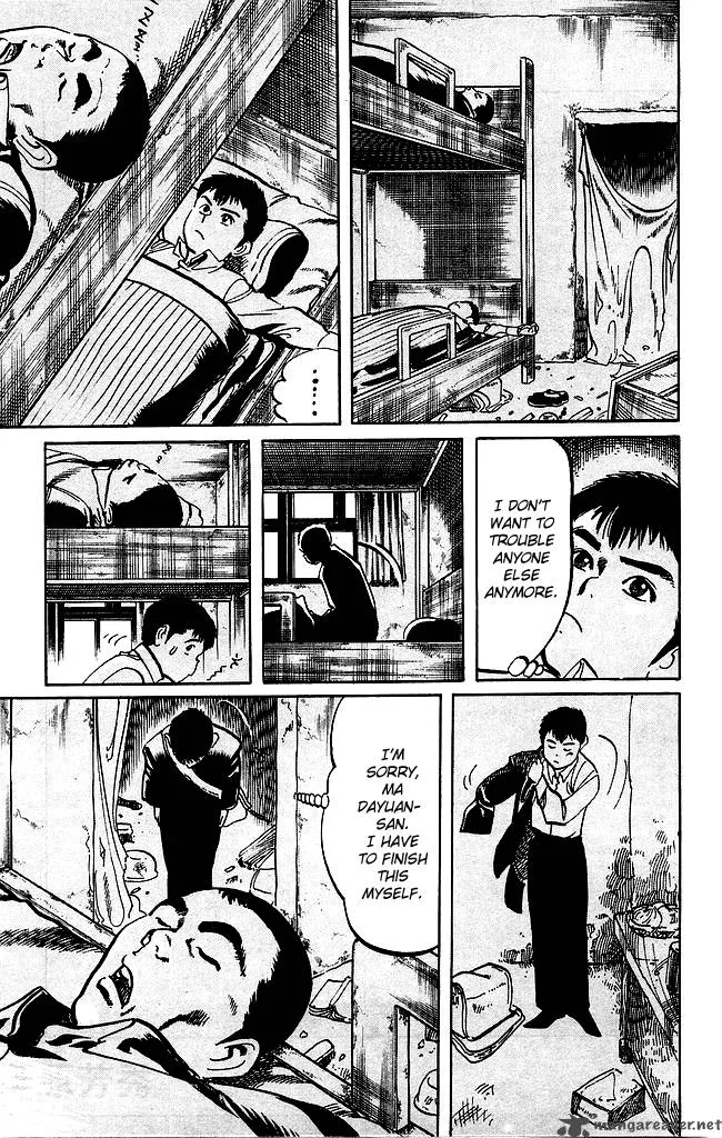 Kenji Chapter 186 page 14