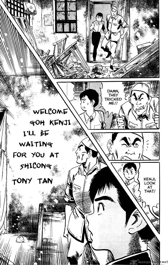 Kenji Chapter 186 page 12