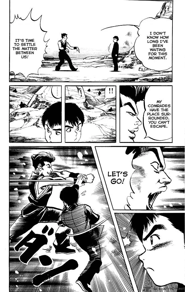 Kenji Chapter 187 page 5