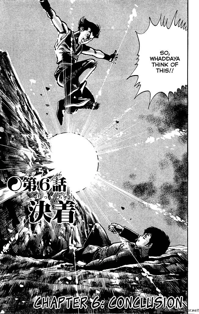 Kenji Chapter 188 page 2