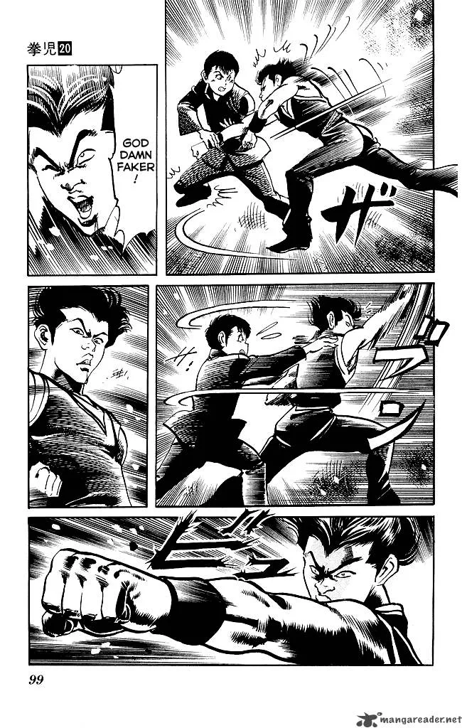 Kenji Chapter 188 page 6