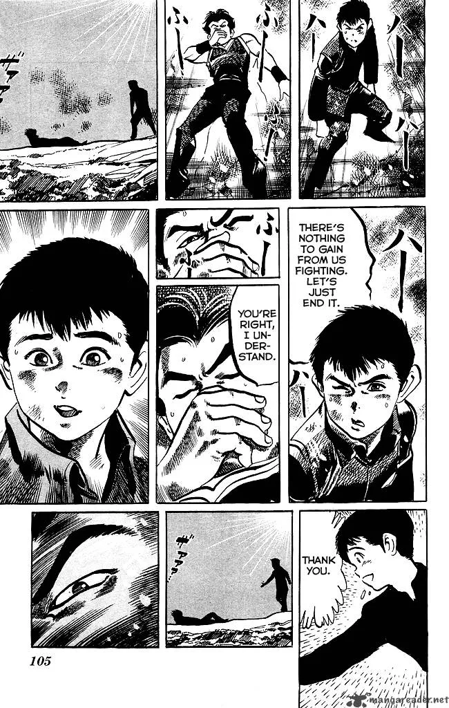 Kenji Chapter 188 page 12
